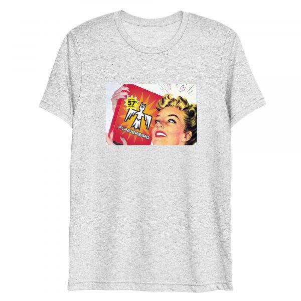More! Short sleeve t-shirt
